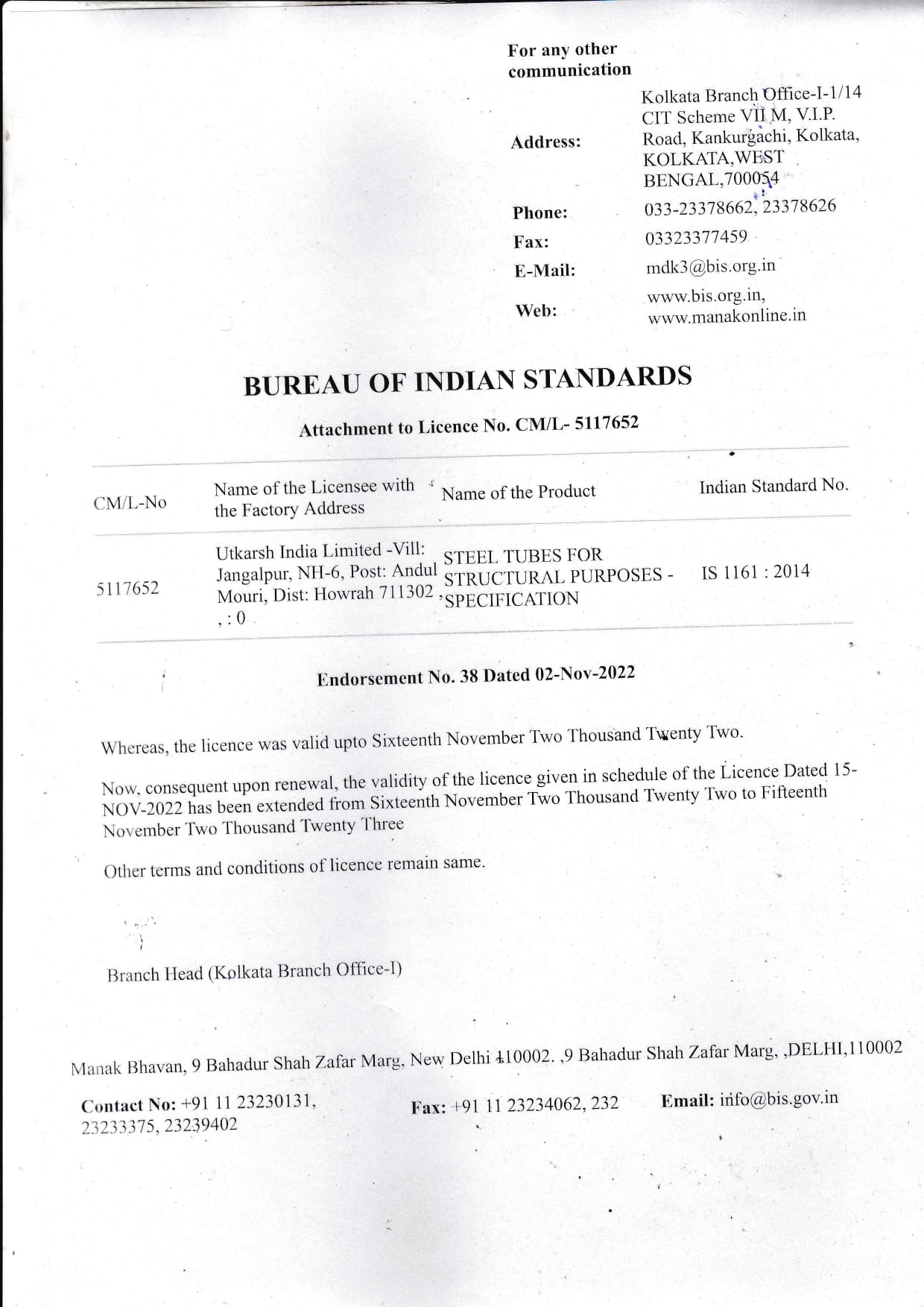 Bureau of Indian Standards IS 1161 2014