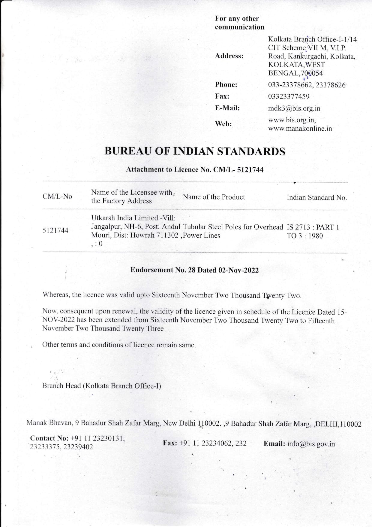 Bureau of Indian Standards IS 2713 PART 1 TO 3  1980