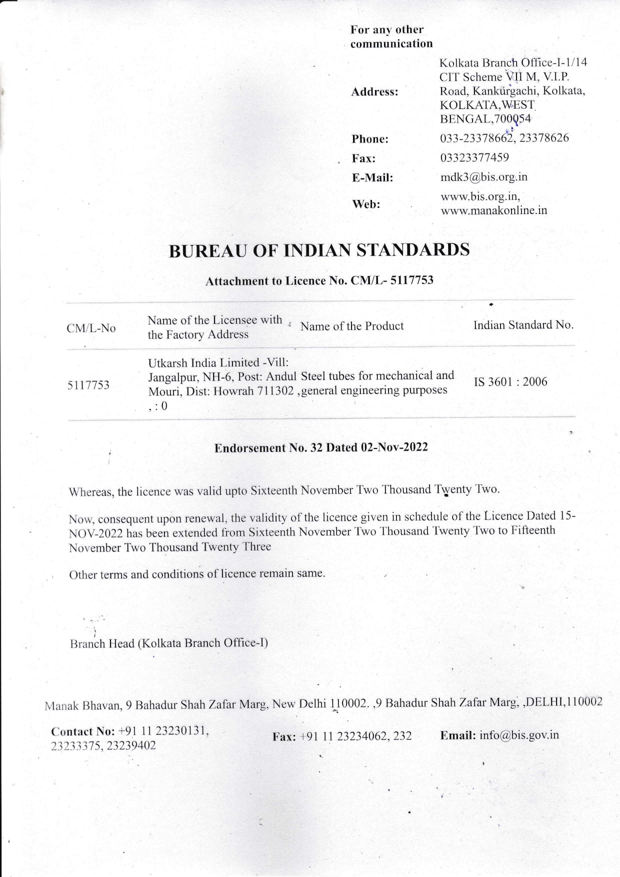Bureau of Indian Standards IS 3601 2006