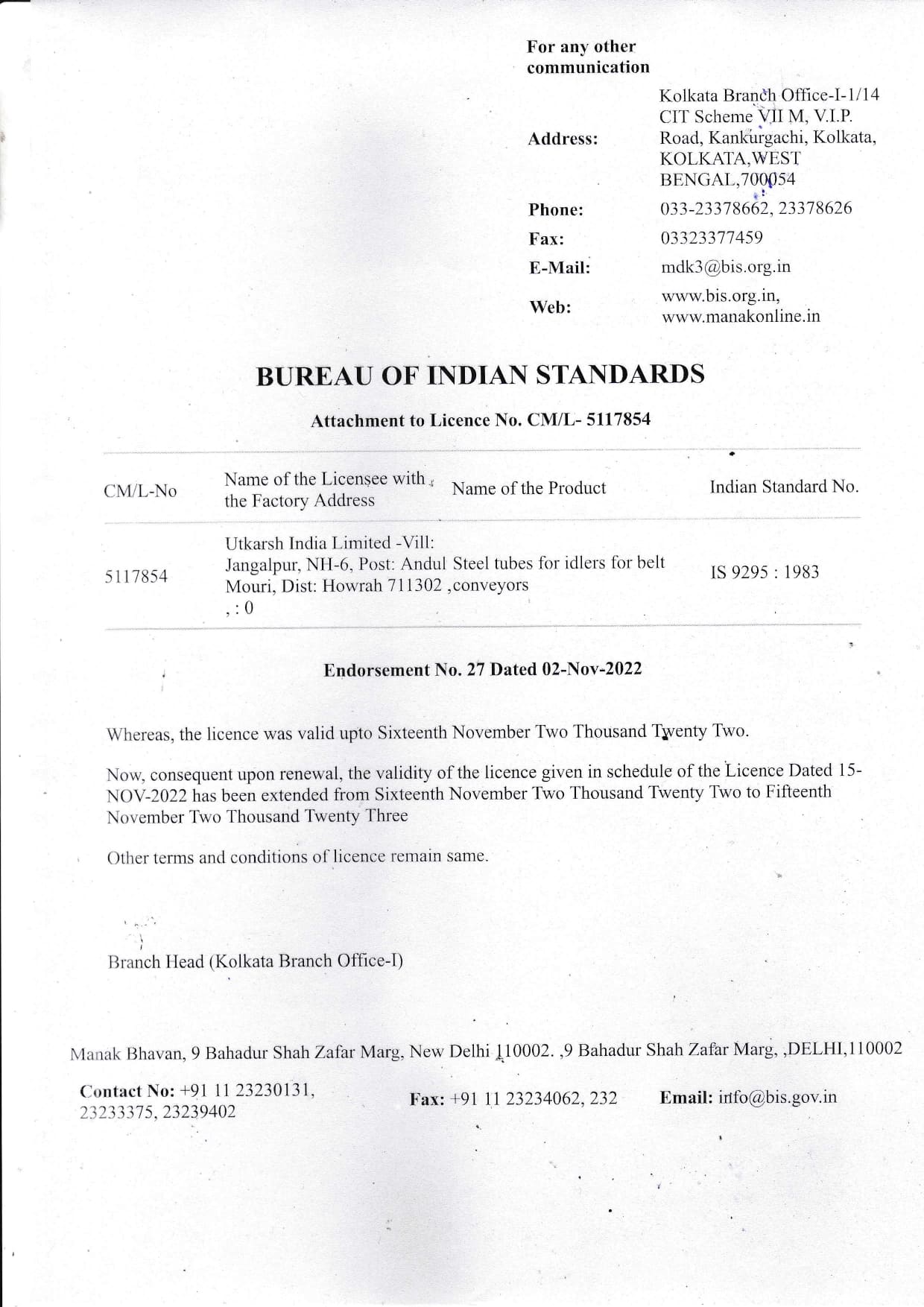 Bureau of Indian Standards IS 9295 1983